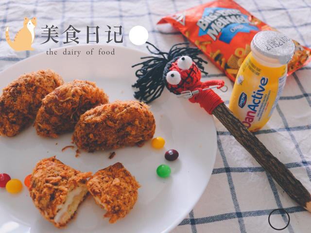 小倪家海苔肉松小贝