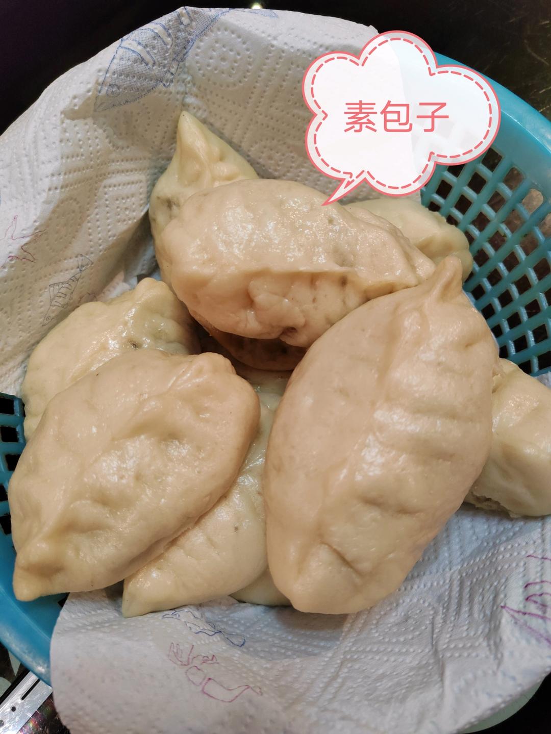 柳叶饺子包法(视频版)