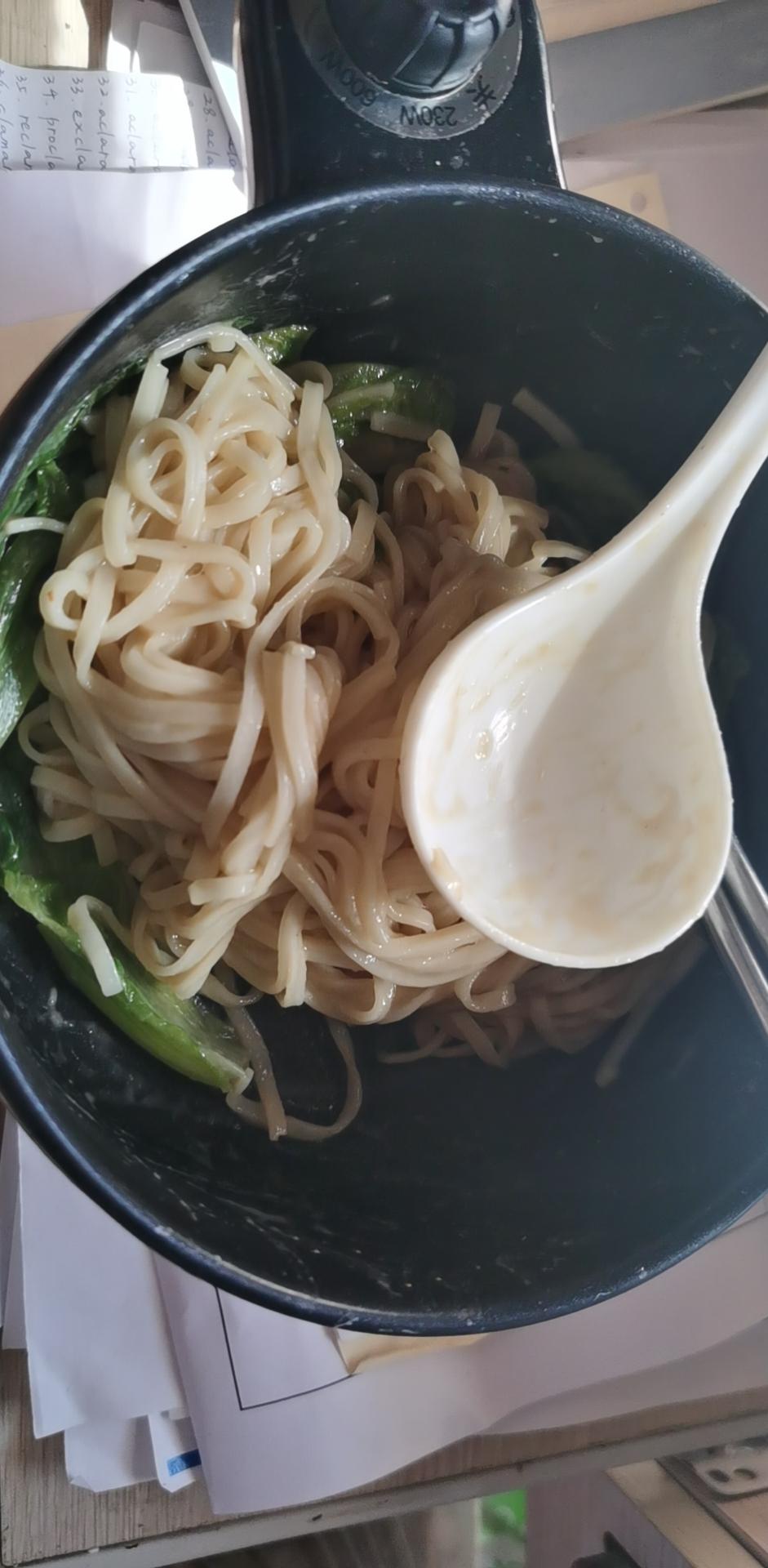 一学就会 | 花生酱拌面