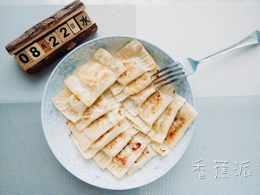 快手香蕉派