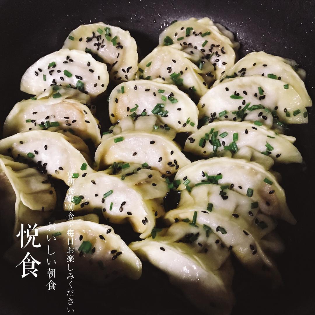 鲜肉锅贴