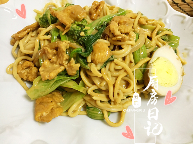 麻酱鸡肉面  Sesame paste Chicken Noodles