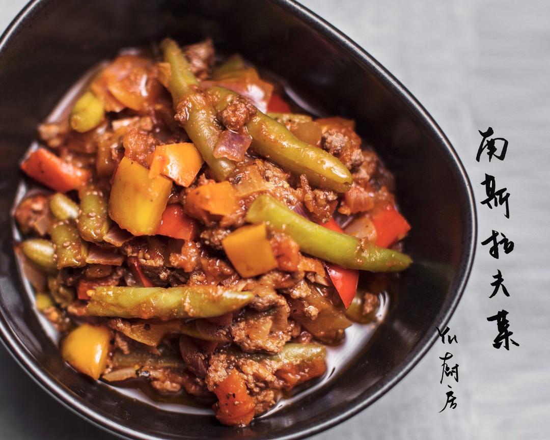 零难度南斯拉夫一锅烩菜（做一锅吃一周）的做法