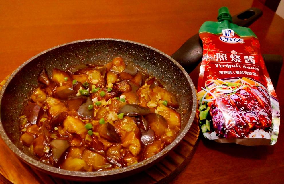 【味好美】照烧茄子(不用油炸)的做法
