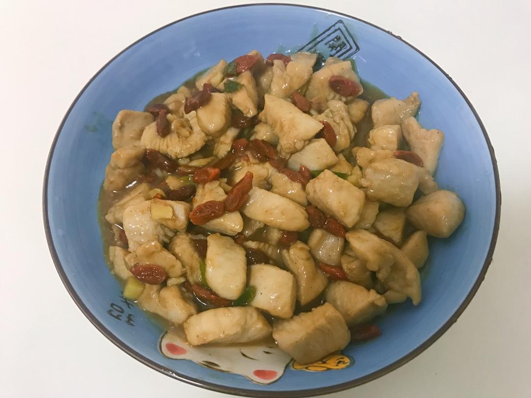 枸杞鸡胸肉丁 益气滋肾补肝又清淡适合坐月子的新手妈妈