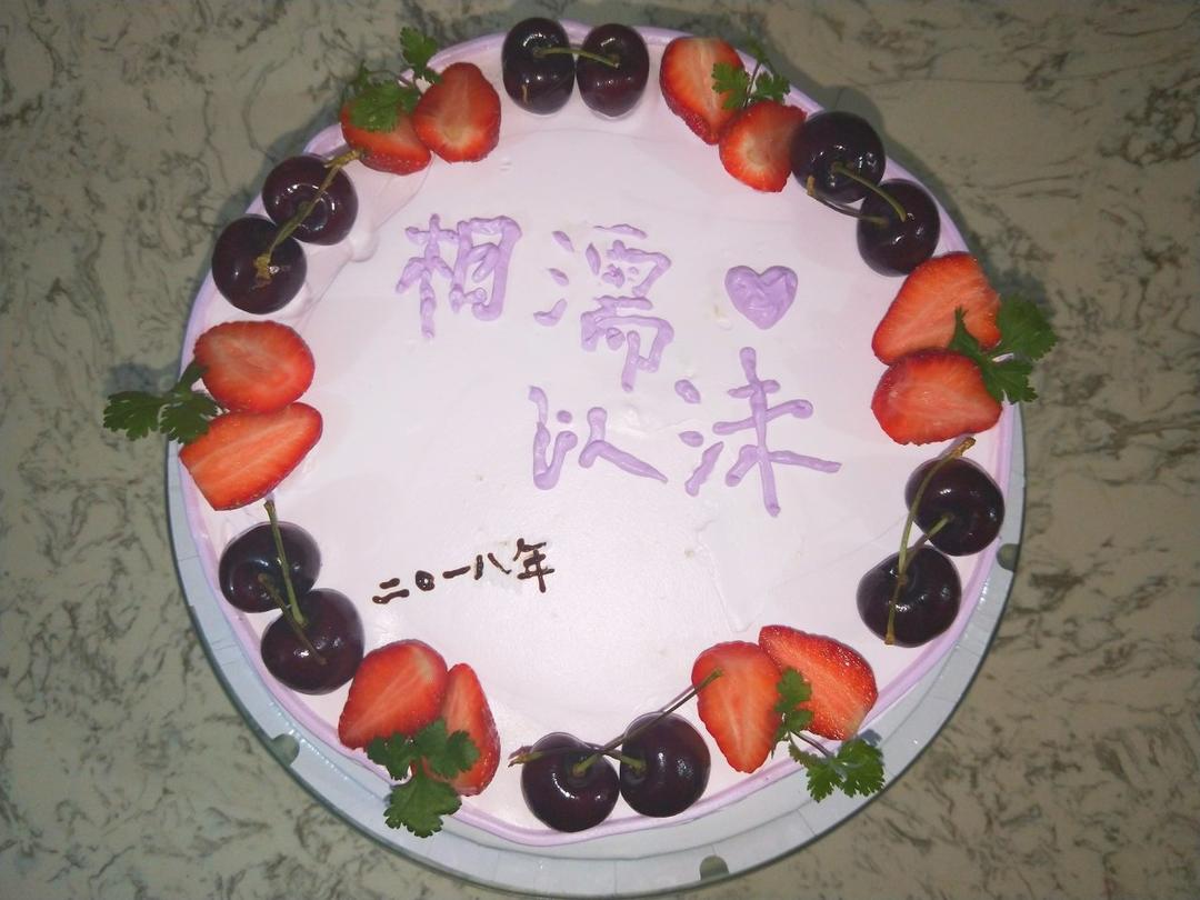 《Tinrry+》草莓奶油蛋糕（8寸配方）