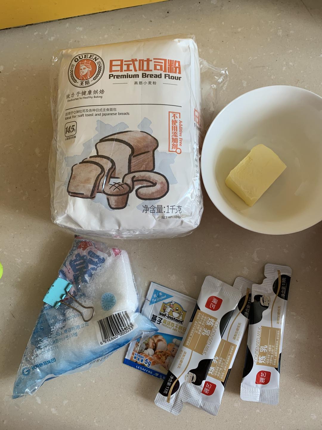 纯奶手撕吐司的做法 步骤1