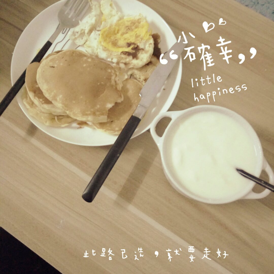 【小嶋rumi】原味松饼