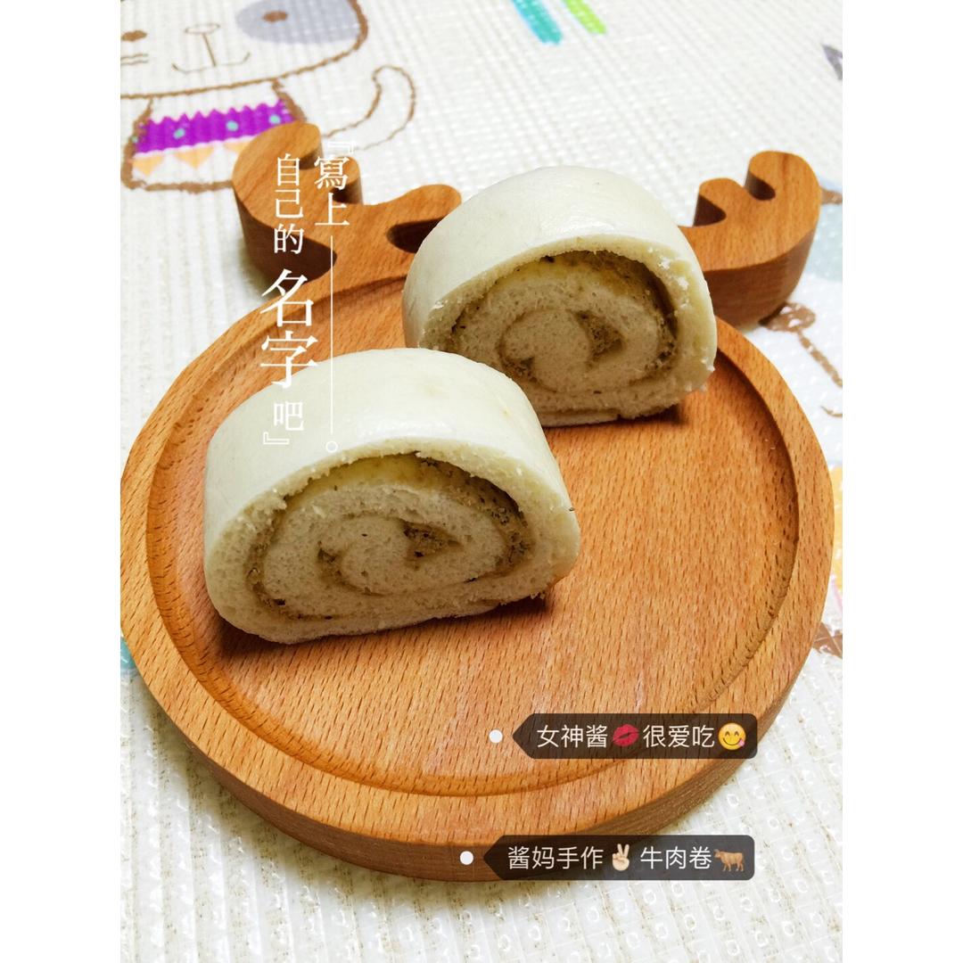 纪录📝成长的美好👨‍👩‍👧