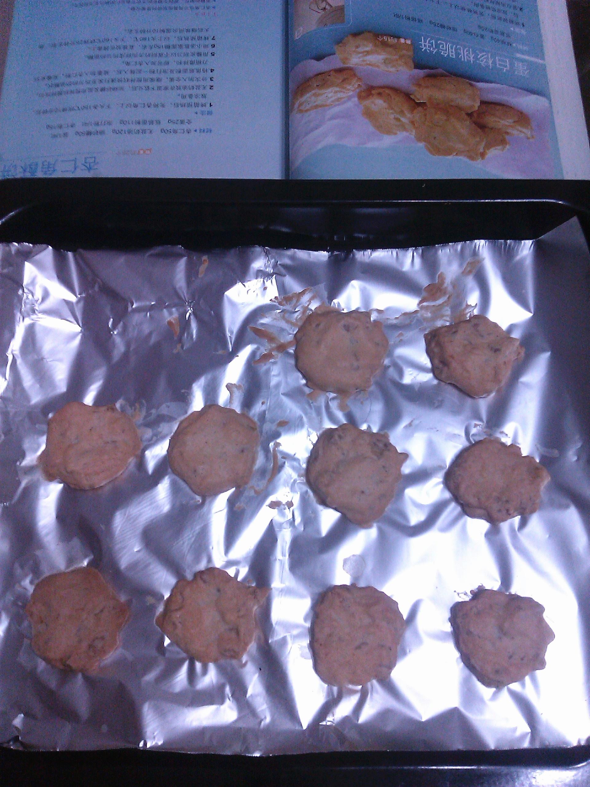 核桃蛋白饼干的做法 步骤4