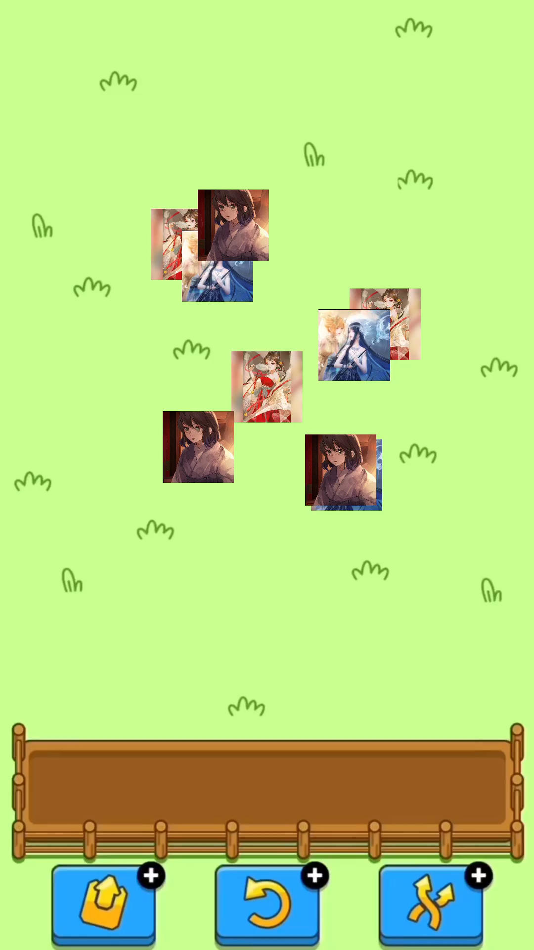 羊了个羊的做法