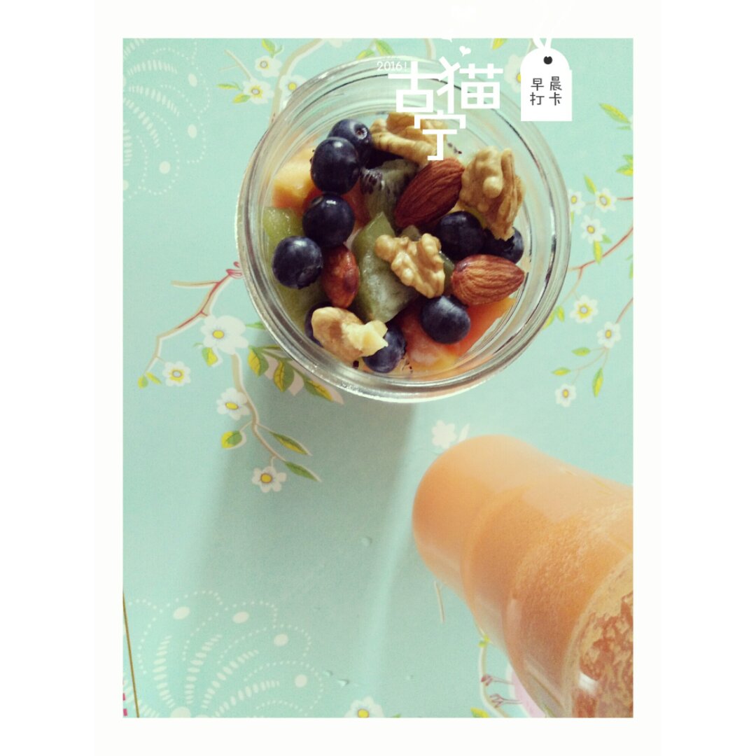梅森瓶沙拉