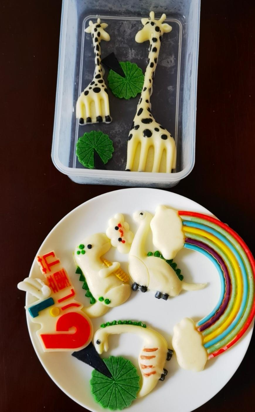 水果淡奶油裱花蛋糕