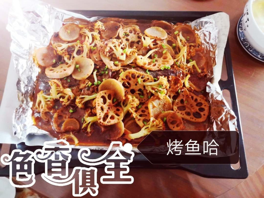 巫山烤鱼(烤箱版)