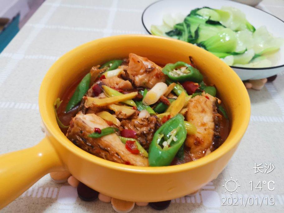 与你食