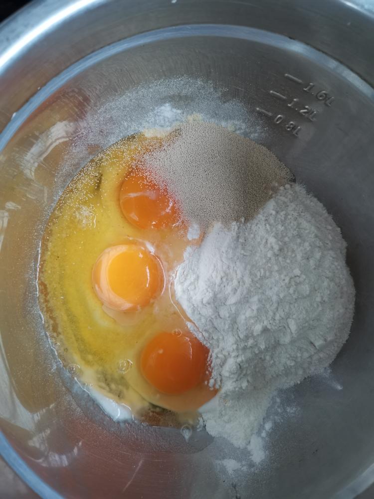 纯奶手撕吐司的做法 步骤1