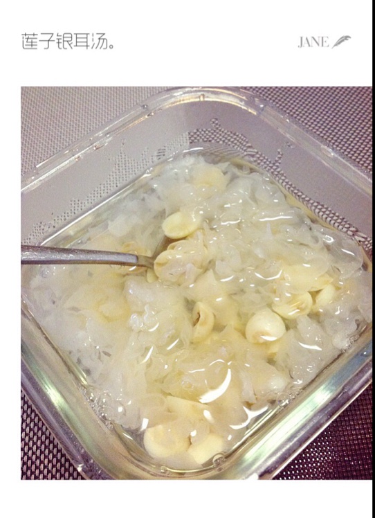 银耳莲子羹