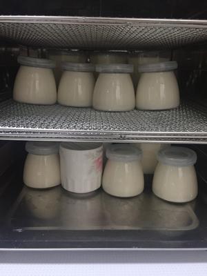 家庭自制酸奶的做法 步骤4