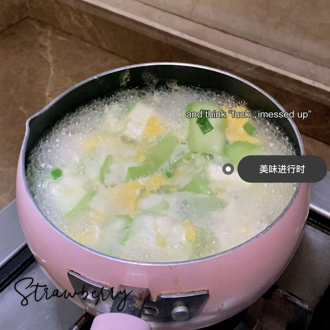 低脂低卡‼️鲜美快手汤‼️丝瓜菌菇汤‼️好吃不胖天