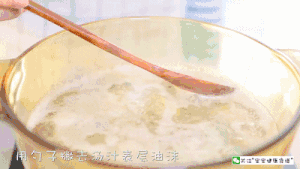 菠菜猪肝粥  宝宝辅食食谱的做法 步骤5