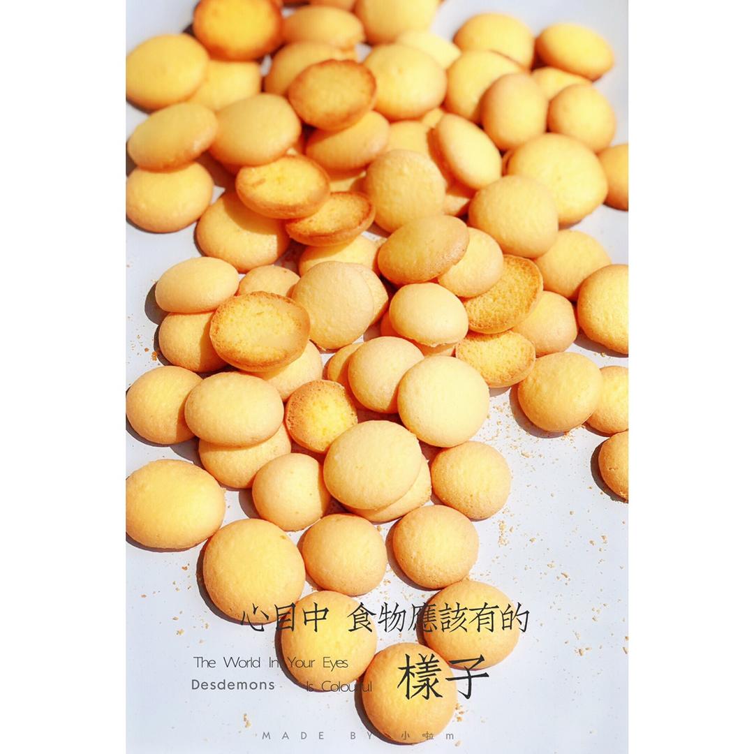 鸡蛋小饼干