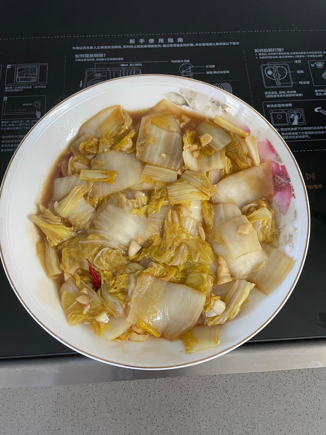 爆下饭的酸辣白菜（零难度）