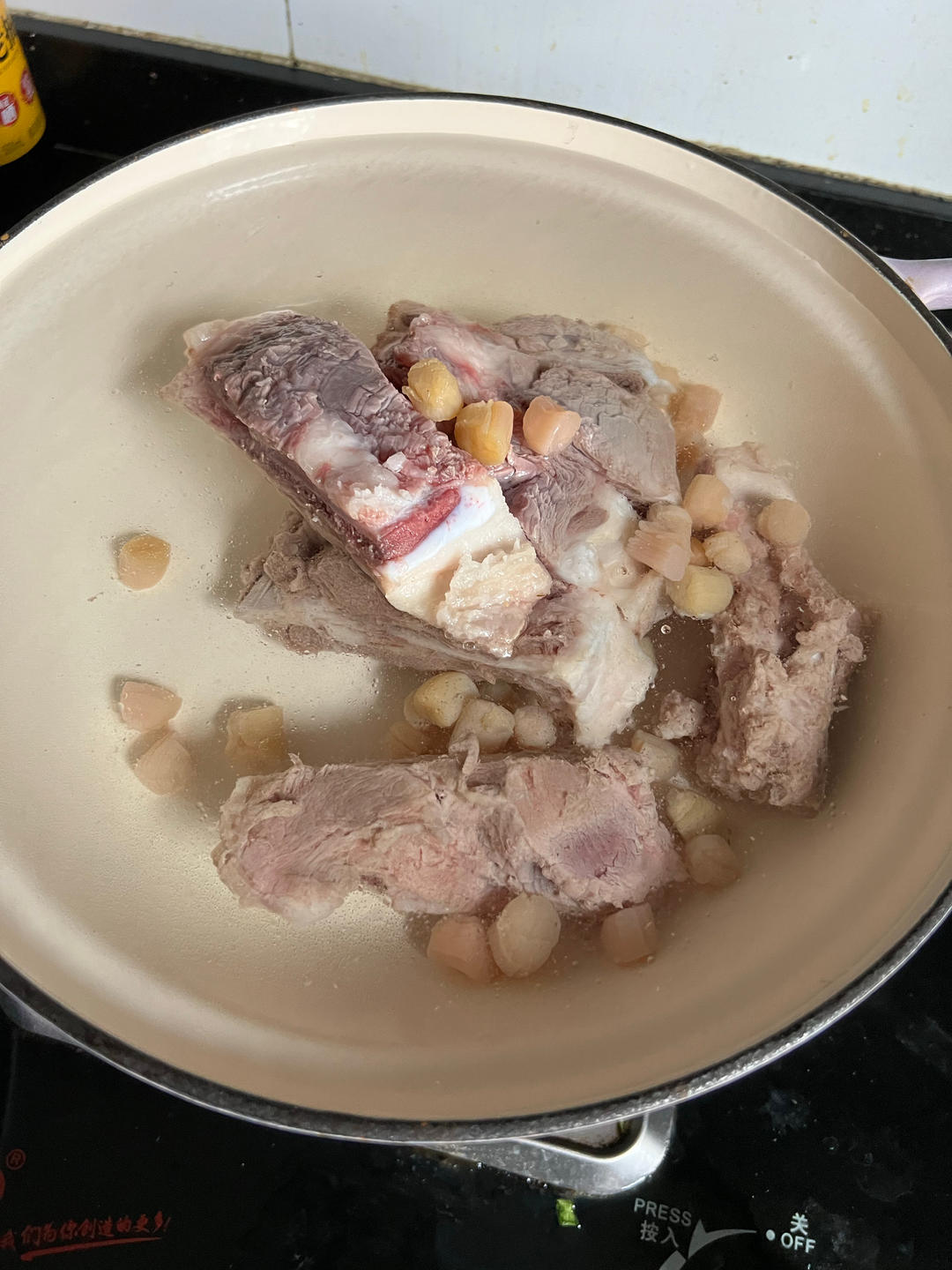 杂粮南瓜饭【2月北鼎养生壶食谱】
