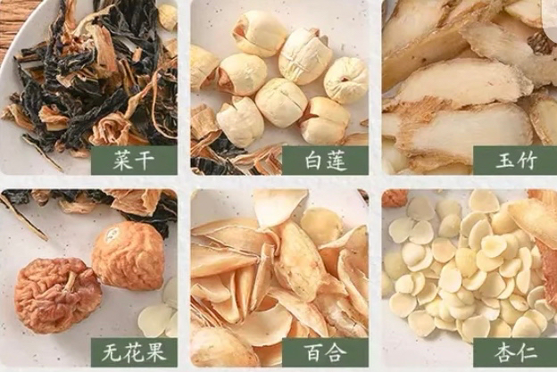 秋冬润燥 菜干南北杏汤的做法