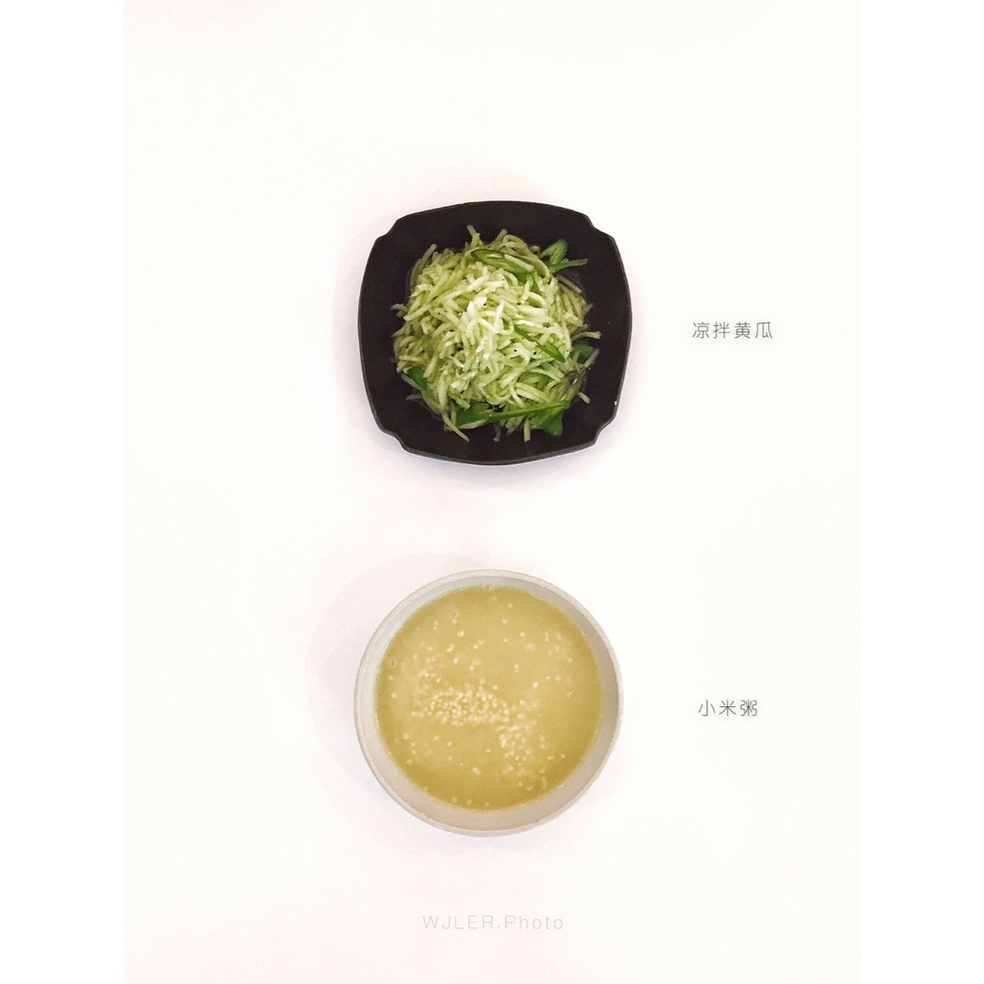 早餐，你好。