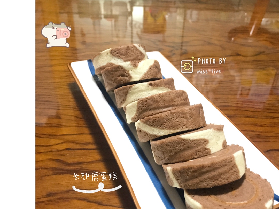 长颈鹿花纹奶油蛋糕卷——朴素的蛋糕卷也生动形象了哦
