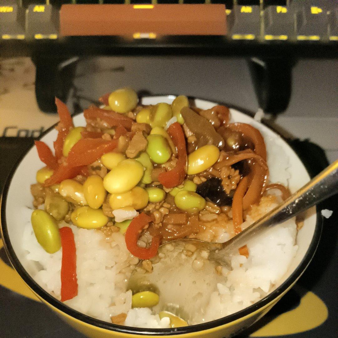 答应我，一定要试试这道菜！！！