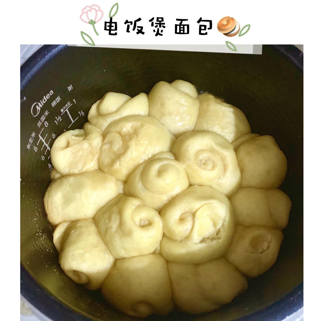 零失败电饭煲面包