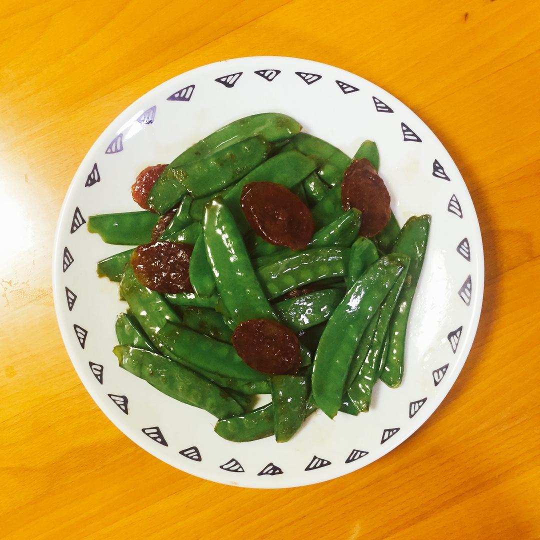 腊肠炒荷兰豆