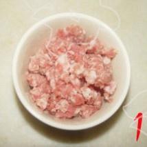 水晶茼蒿蒸饺的做法 步骤5