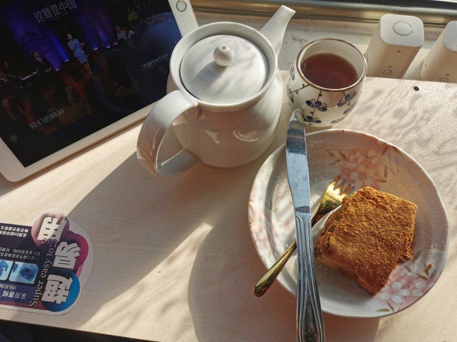 健康美丽吃啥呦