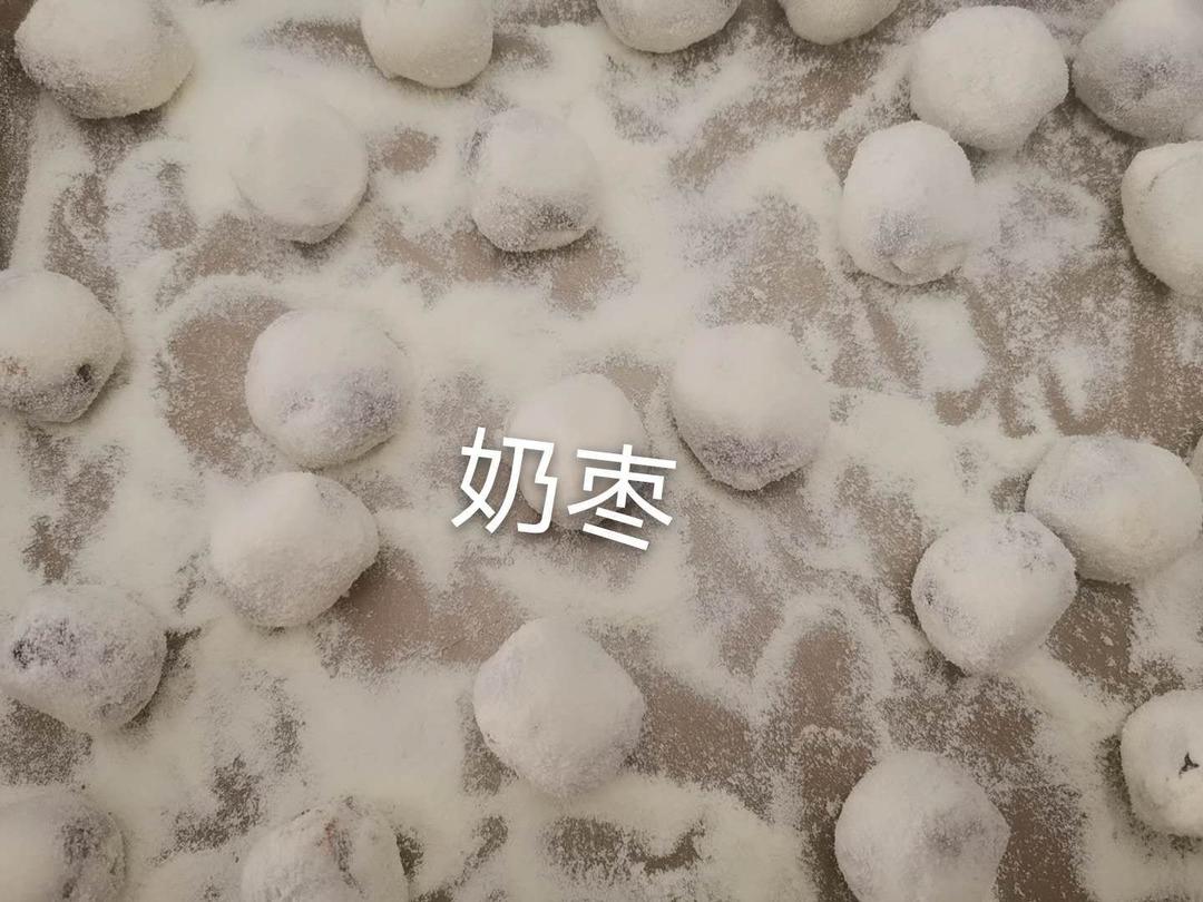 解锁网红～薛记炒货～坚果奶枣