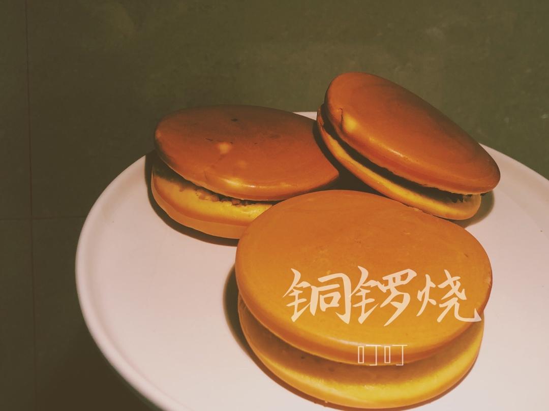 铜锣烧