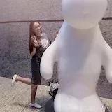 DiaSun