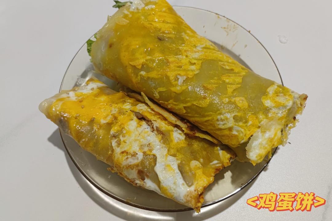 家庭简单鸡蛋饼