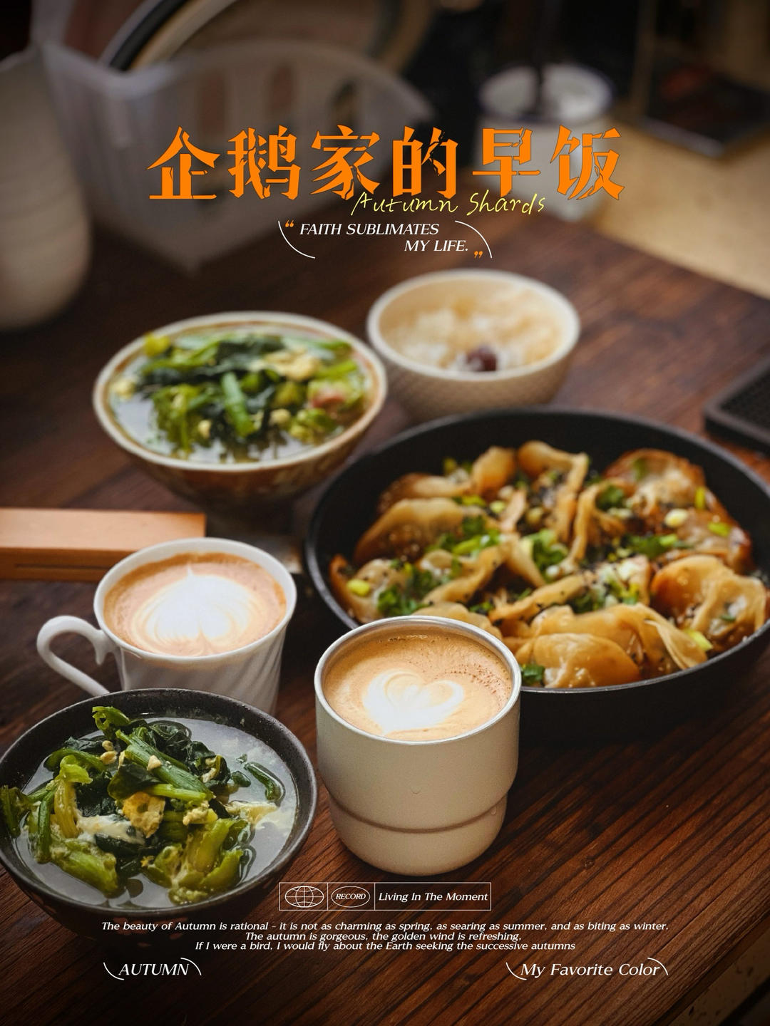 香脆锅贴❗️美味锅贴自己做✌馄饨皮版❗️皮薄馅嫩