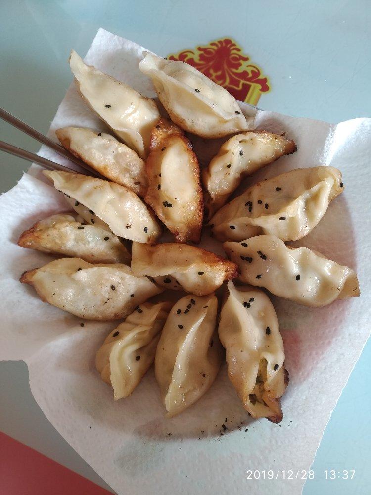 中式面点基本功—饺子皮