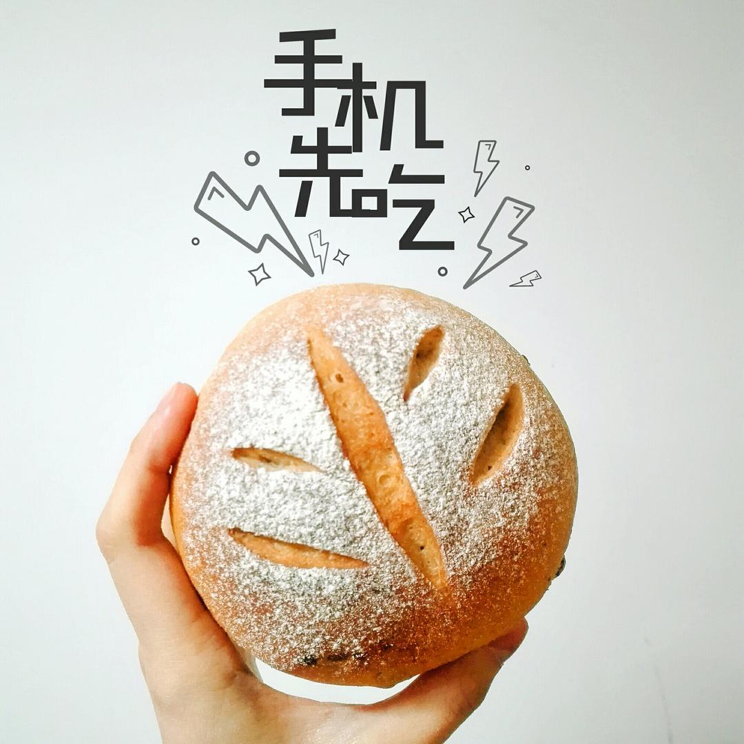 无糖无油黑麦核桃软欧