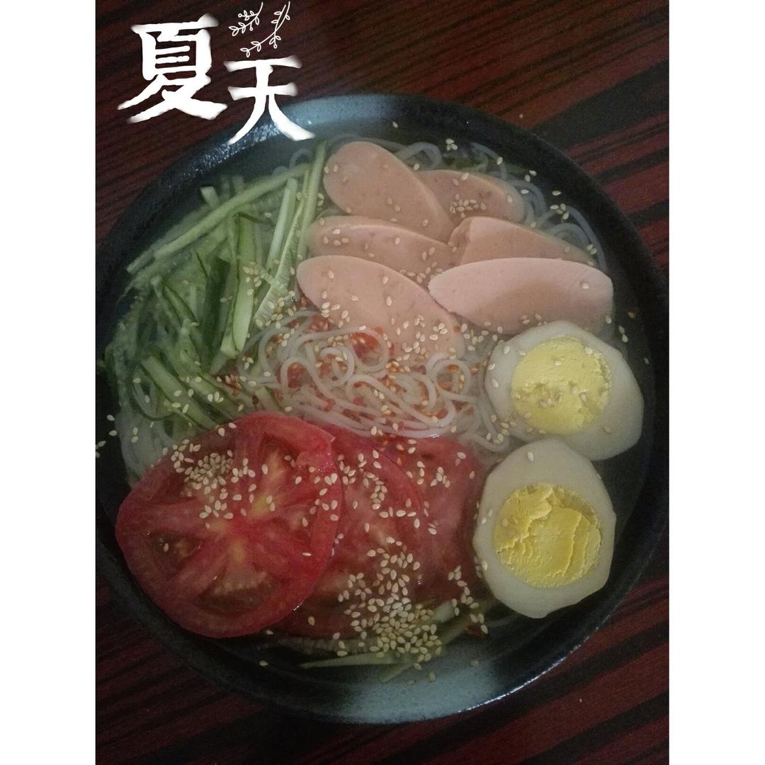 冷面