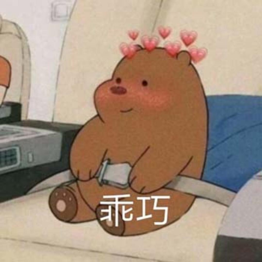 不是能吃的虾米