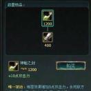 手机用户9783_ny8k