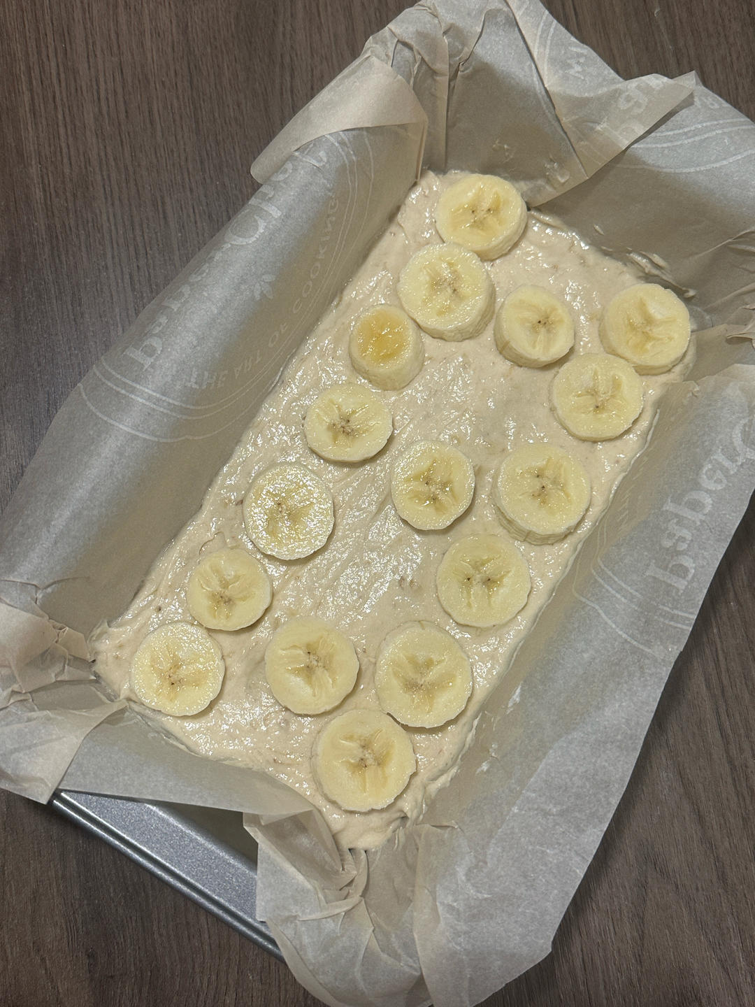 香蕉磅蛋糕