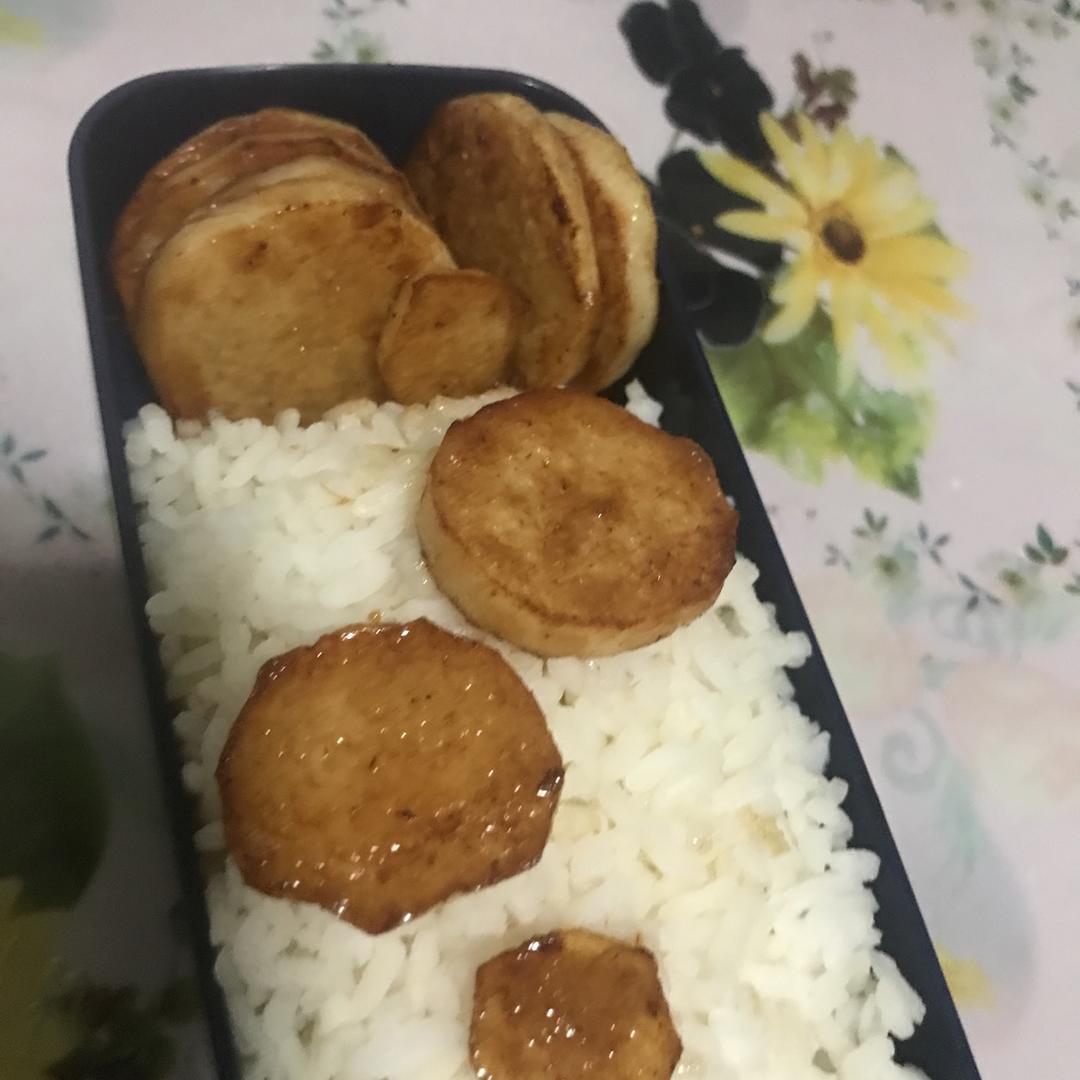老板，来份煎山药。