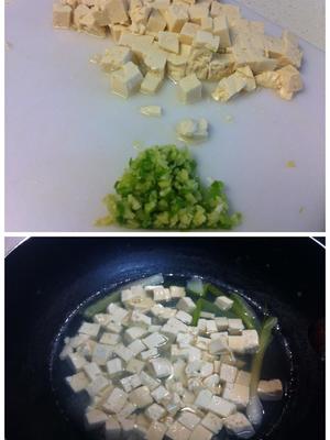 肉末豆腐土豆羹的做法 步骤2