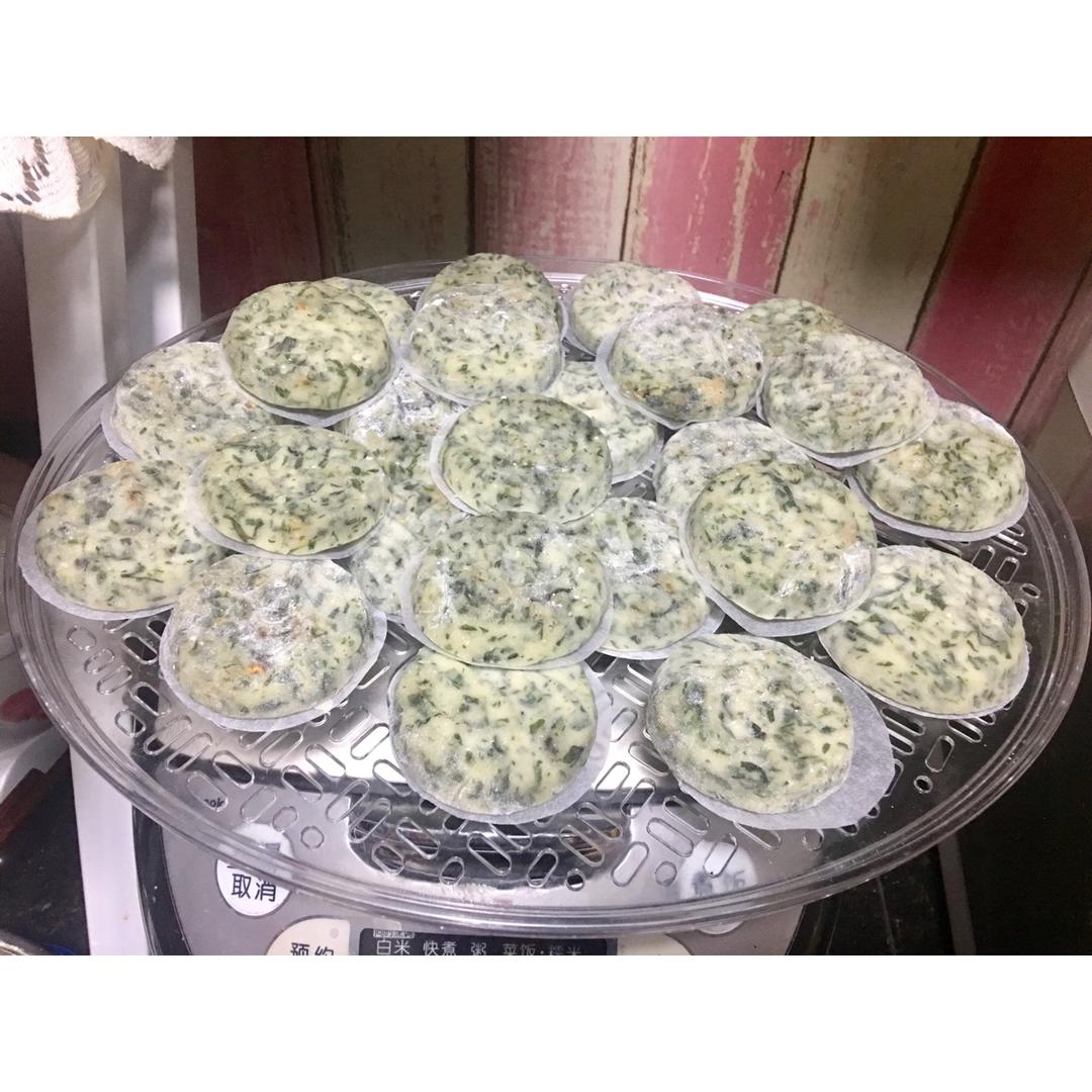 艾糍（甜馅版）