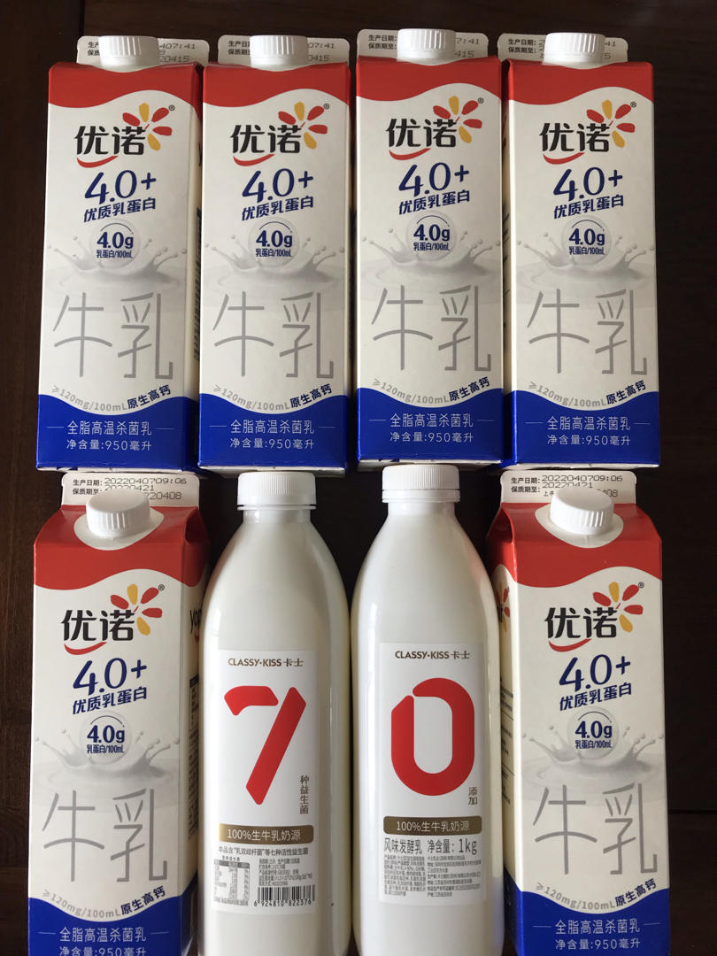 四季馈赠蔬果篇